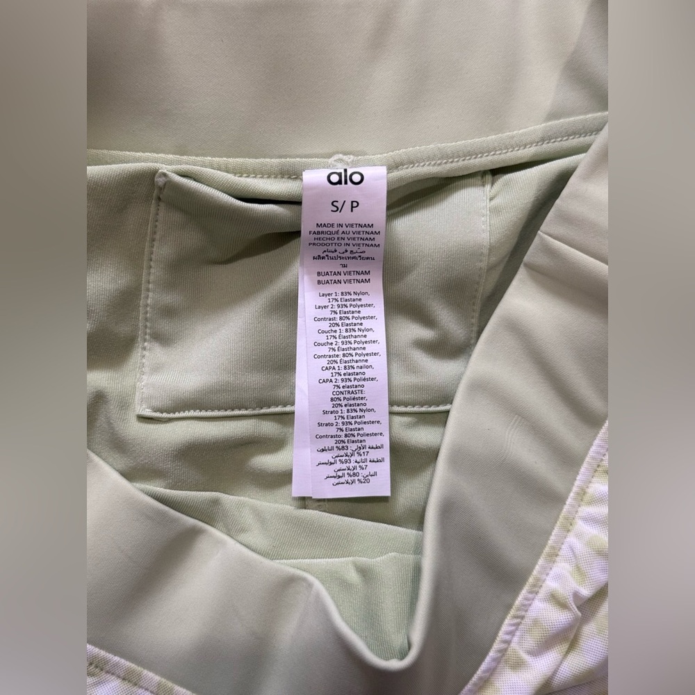 ALO Yoga Light Green Gingham Skort - Picture 6 of 7